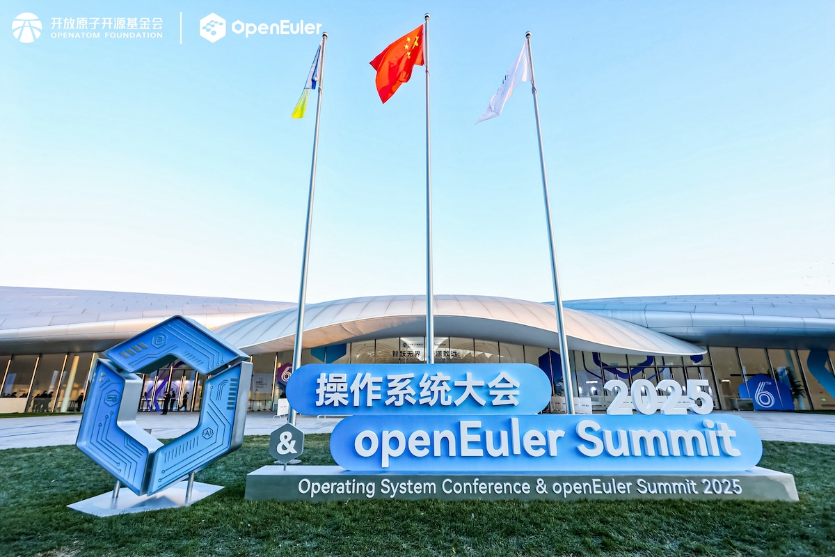 在计算架构黄金爆发期，openEuler发布面向超节点的操作系统