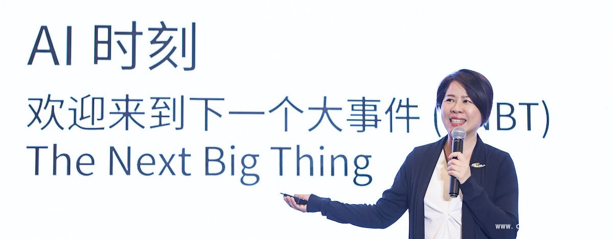 下一个战场：新一代AI基础设施