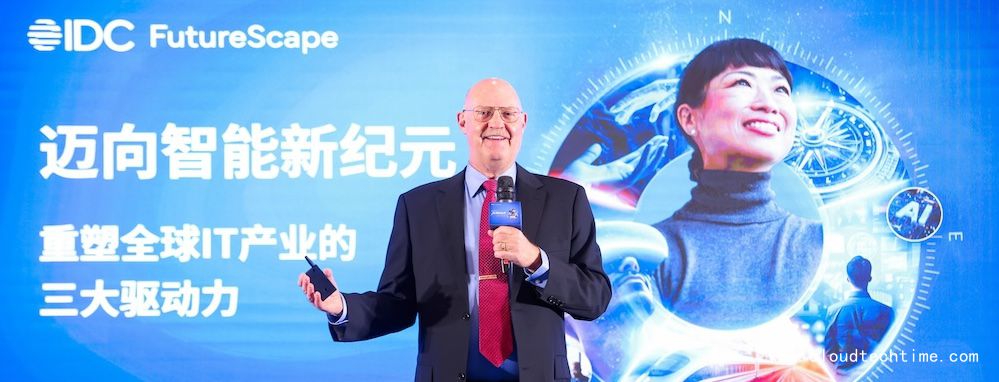 2026 ICT市场预测：智能体软件爆发、国产化飞轮转动、新出海时代