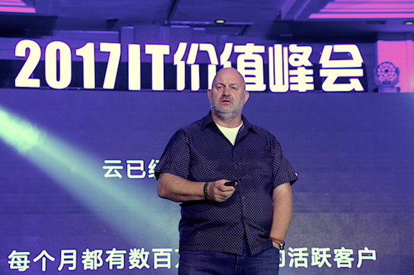 werner1的副本.JPG