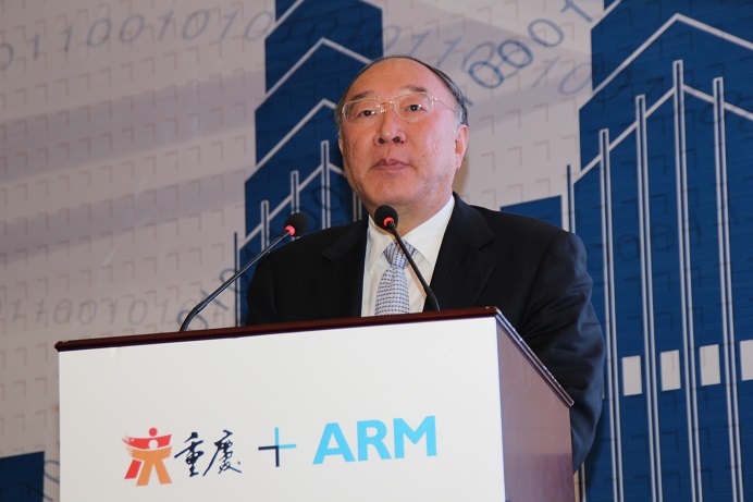 重庆市长黄奇帆1.jpg
