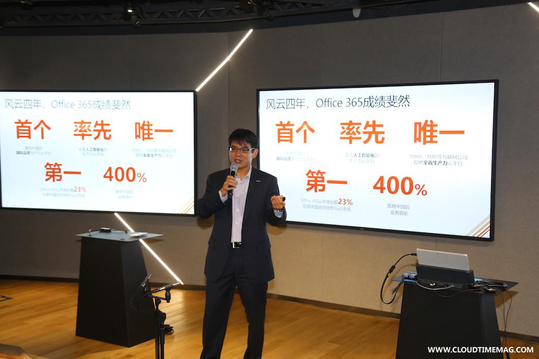 微软大中华区副总裁兼市场营销及运营总经理 康容的副本.JPG