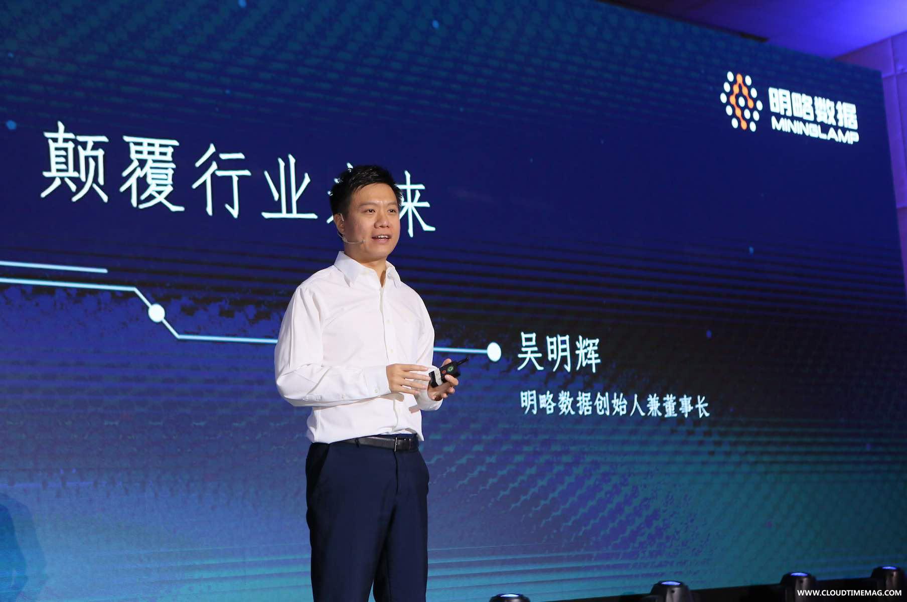 吴明辉3.jpg