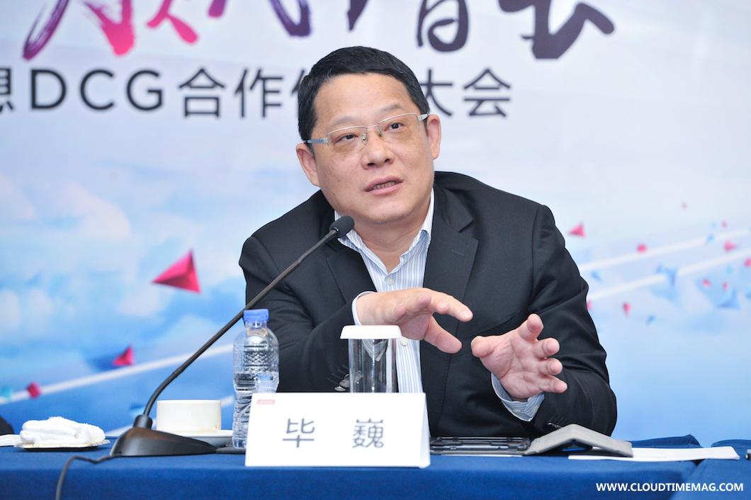 联想数据中心业务集团中国区首席架构师 毕巍 (1)的副本.JPG