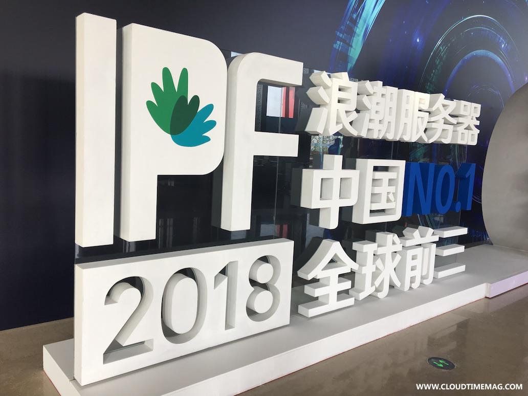 IPF 2018.JPG