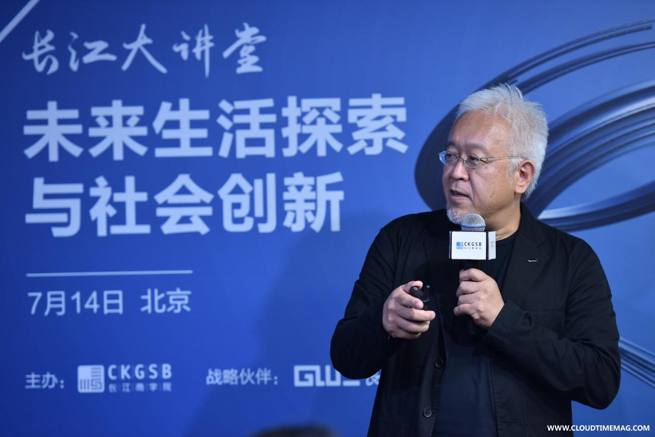 原研哉《探索未来的家》5的副本.jpg