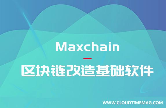 maxchain.jpg