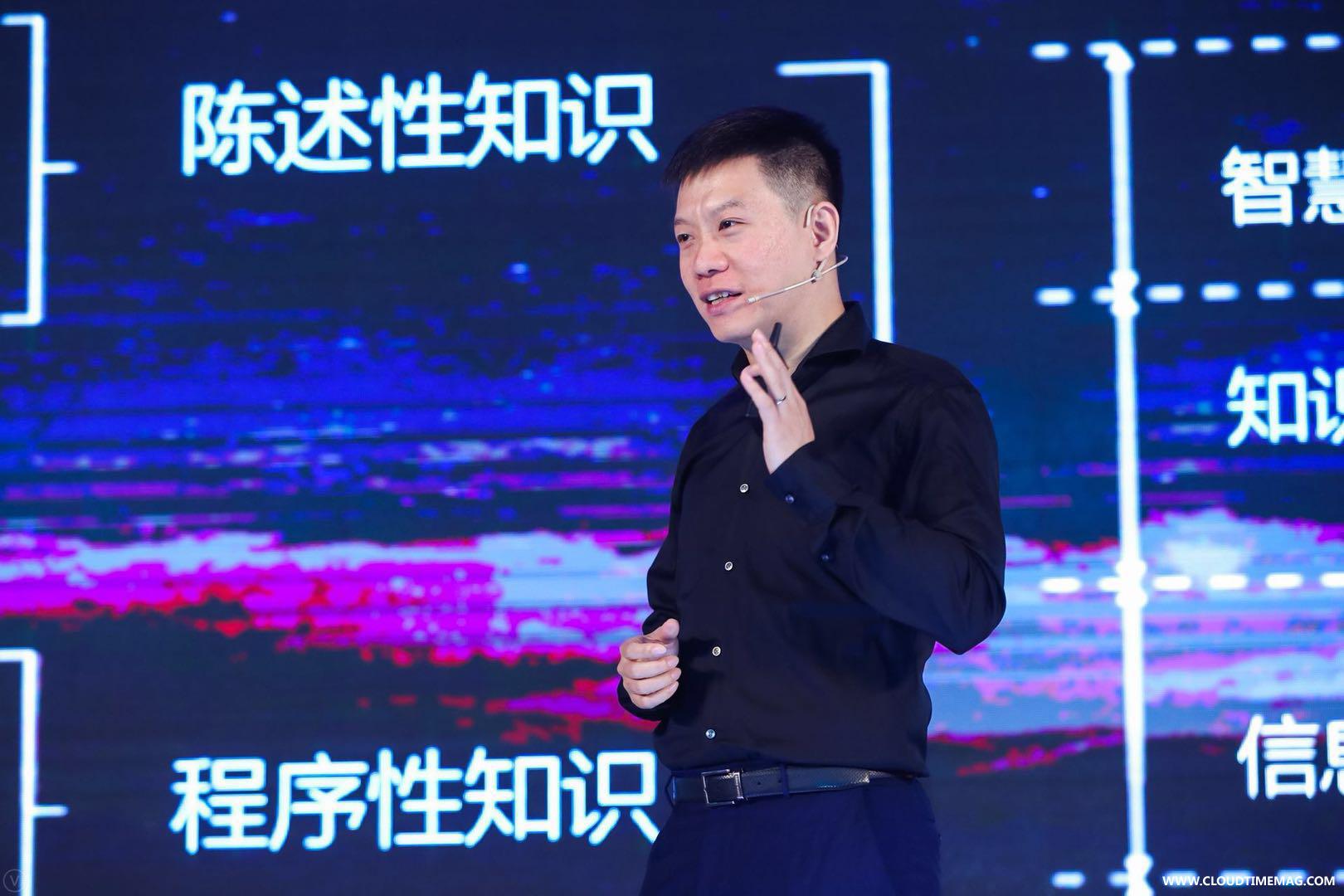 吴明辉.jpeg