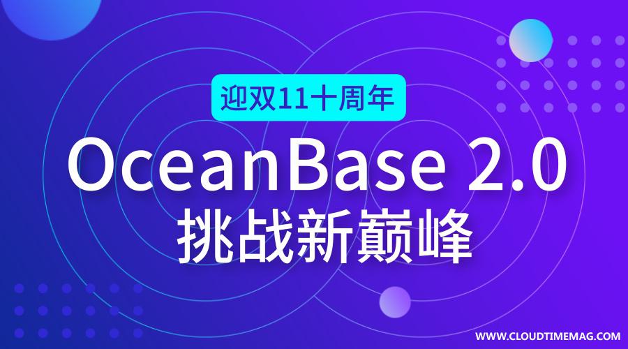 OB2头图.jpg