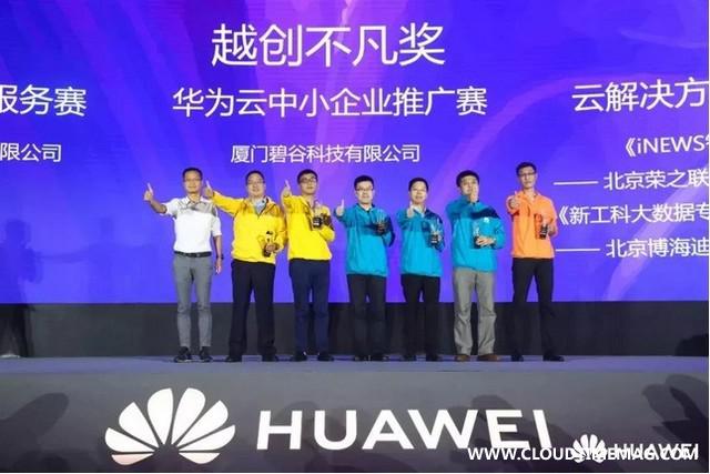 图3.JPG