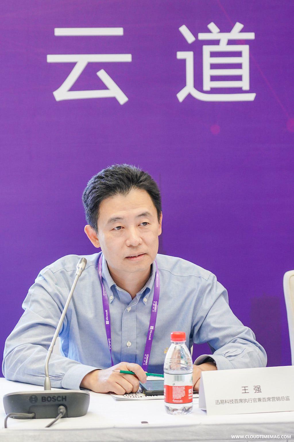 迅易科技.jpg