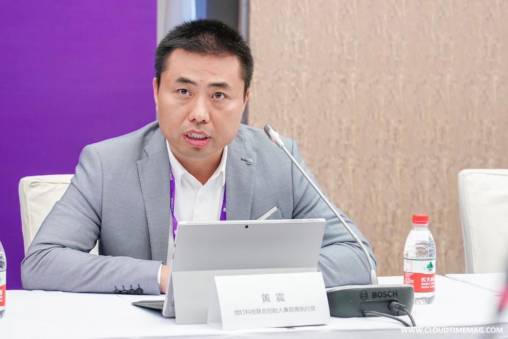 微钉科技.jpg