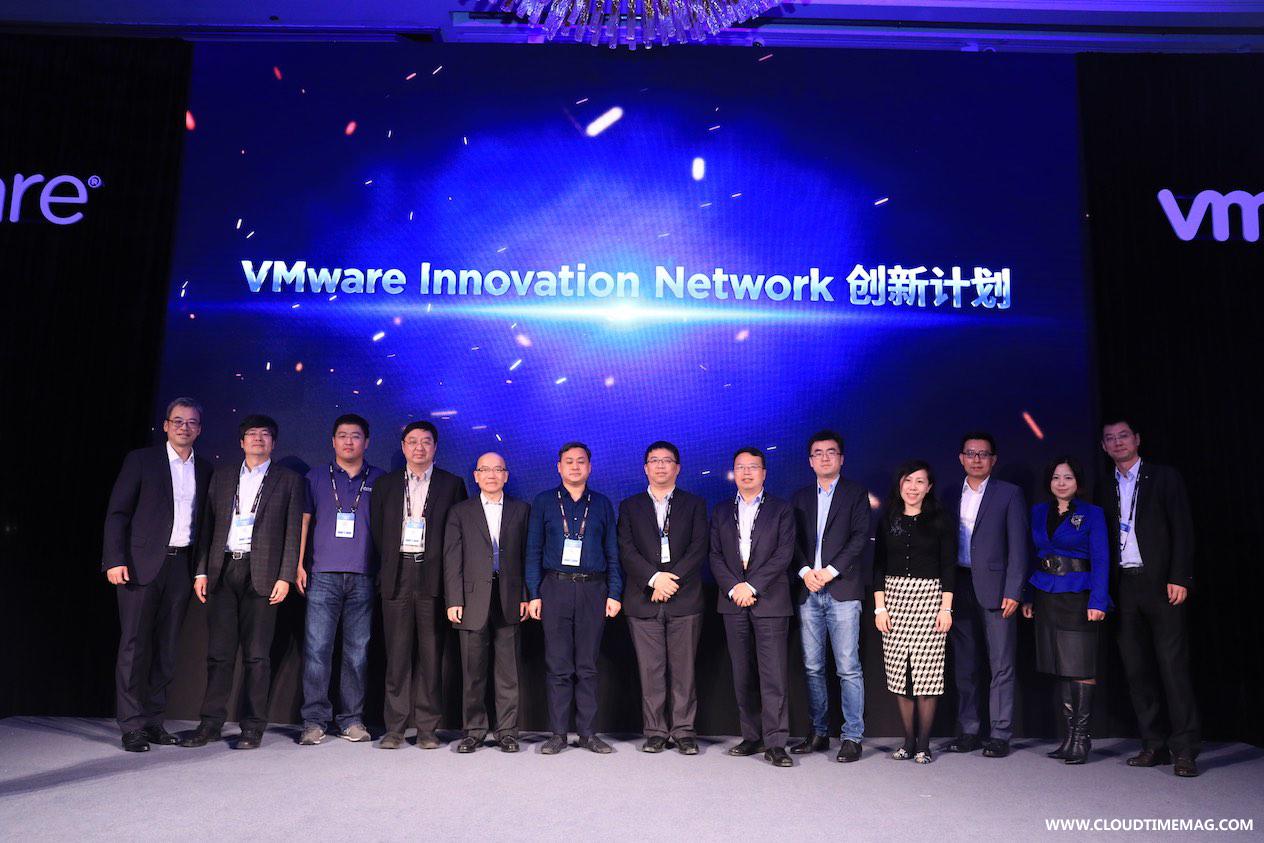 图4“VMware创新网络2018创新计划”全面启动.jpg