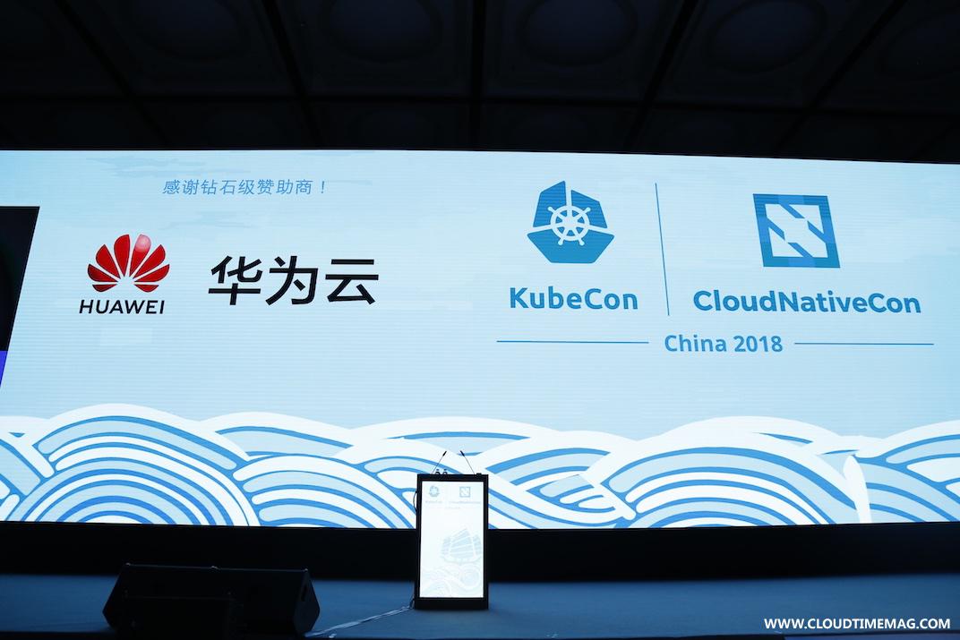 华为云 kubecon.jpg