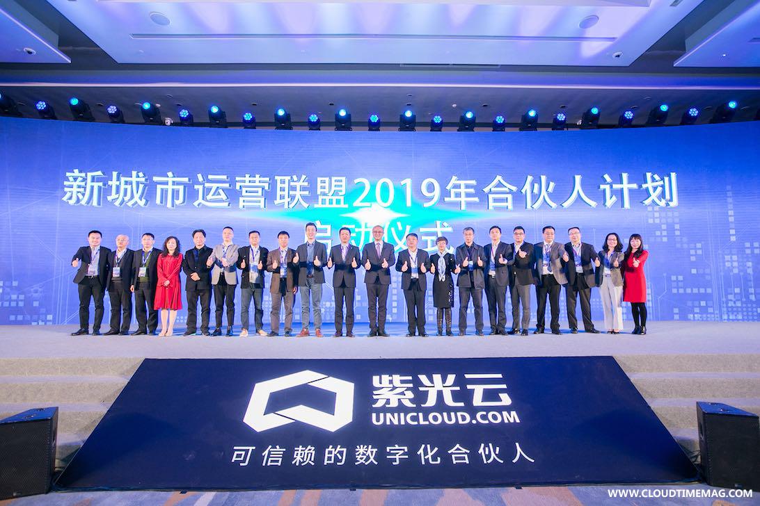 紫光云头图11.jpg