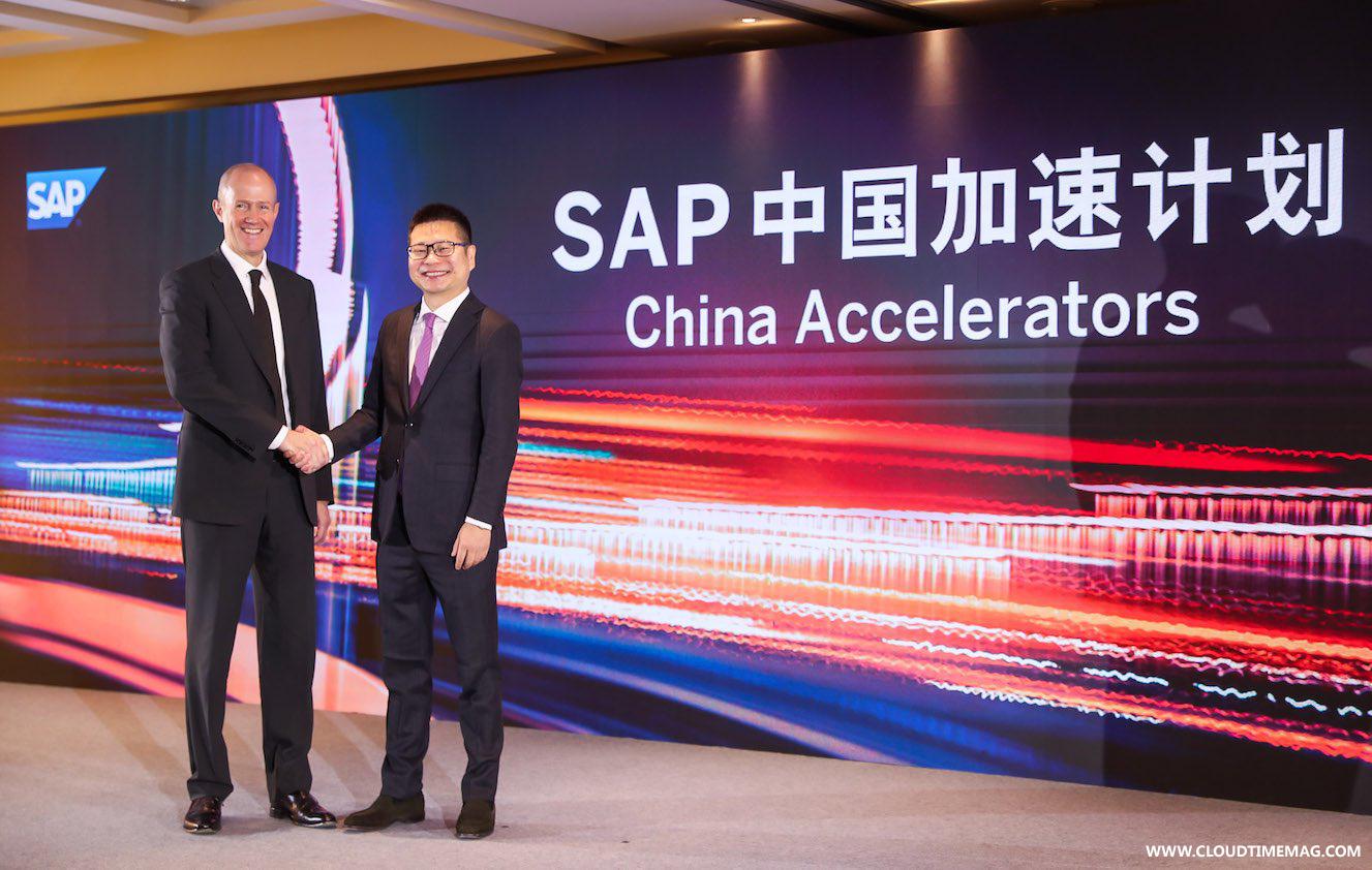 SAP加速1.jpg