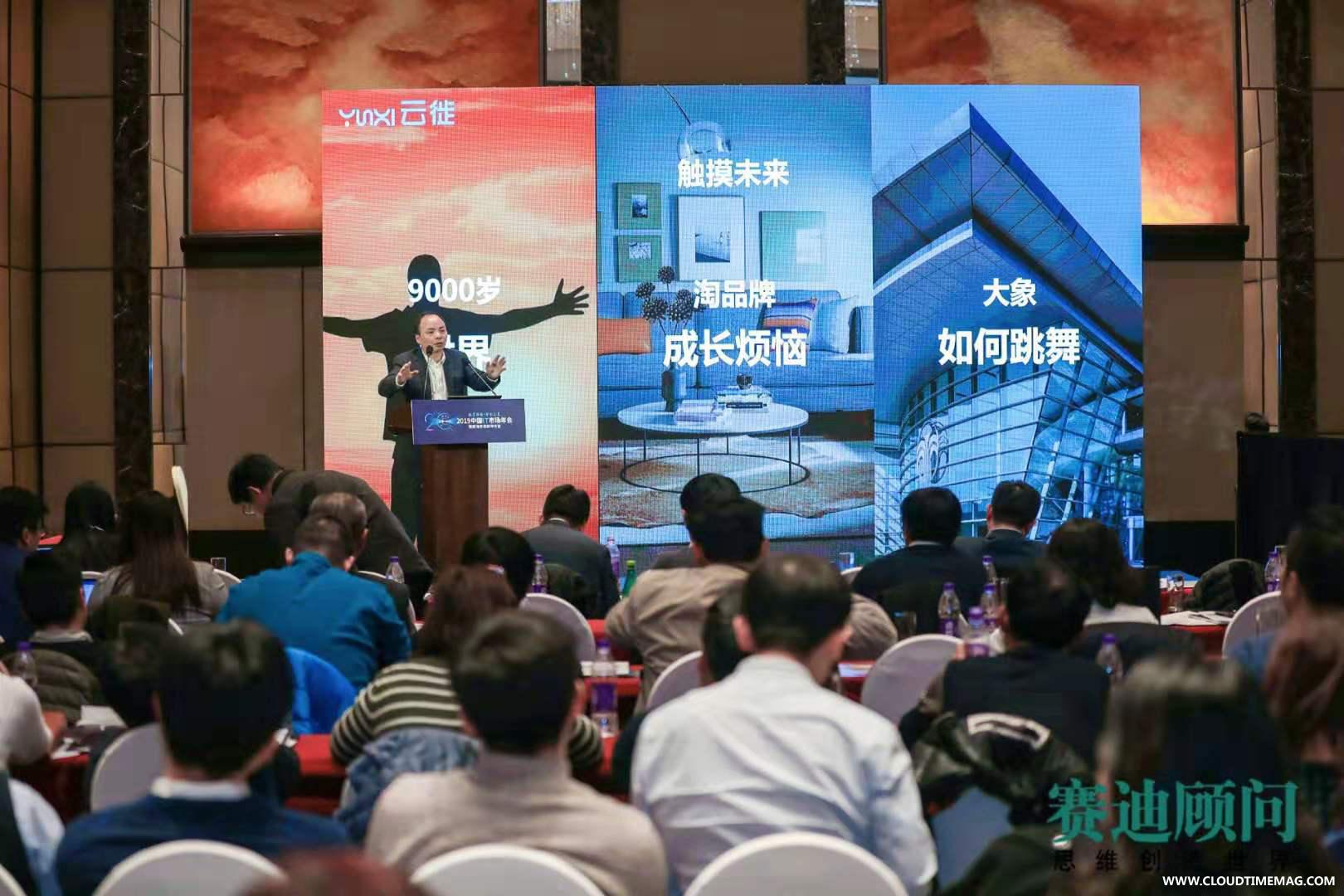 配图二.jpeg