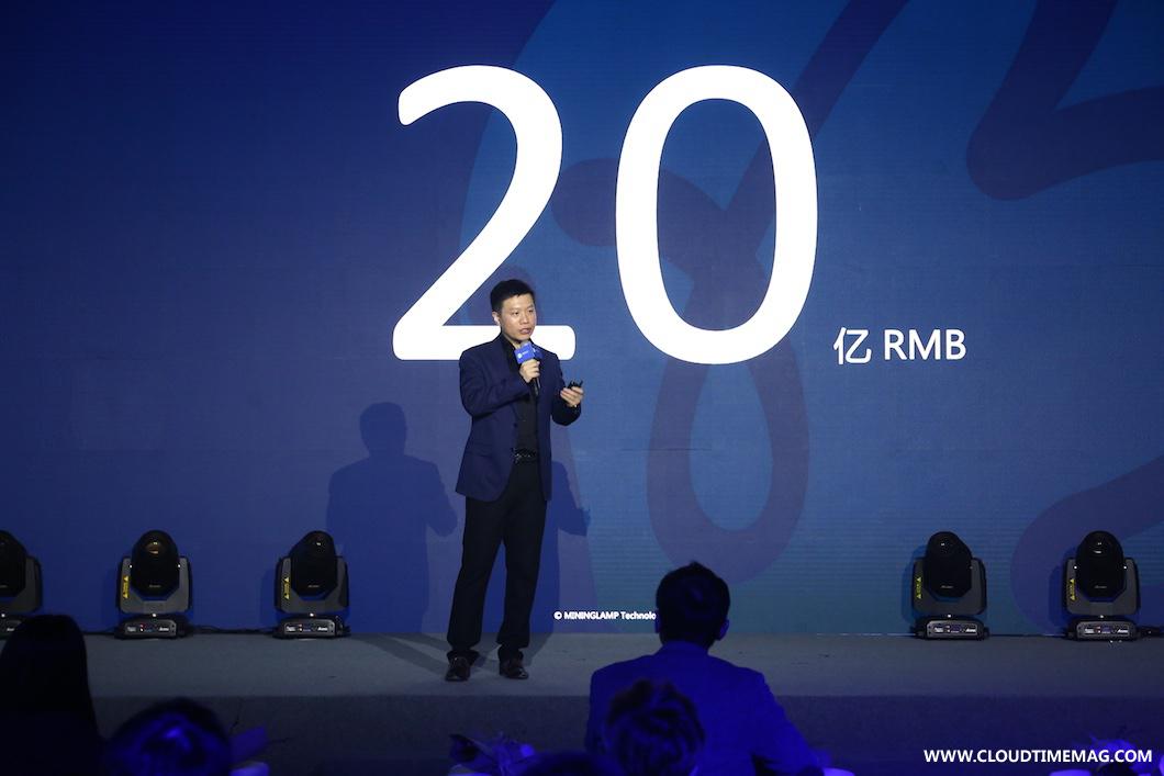 20亿11.jpg