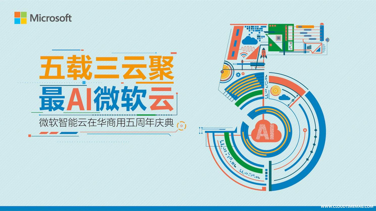 头图1.jpg