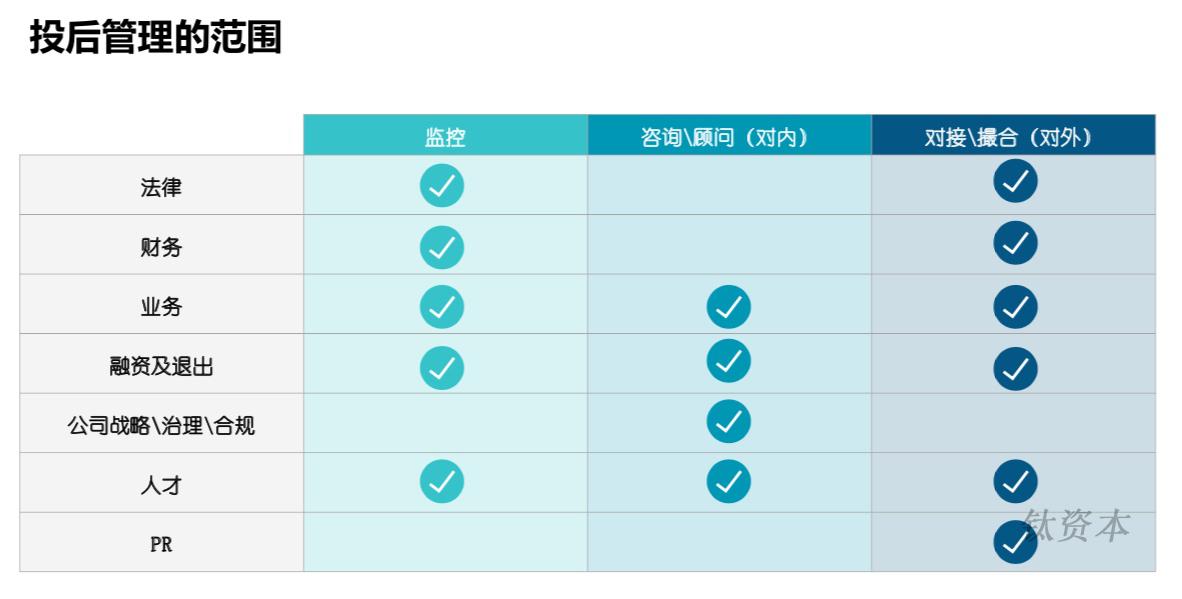 19期图2-水印.jpg