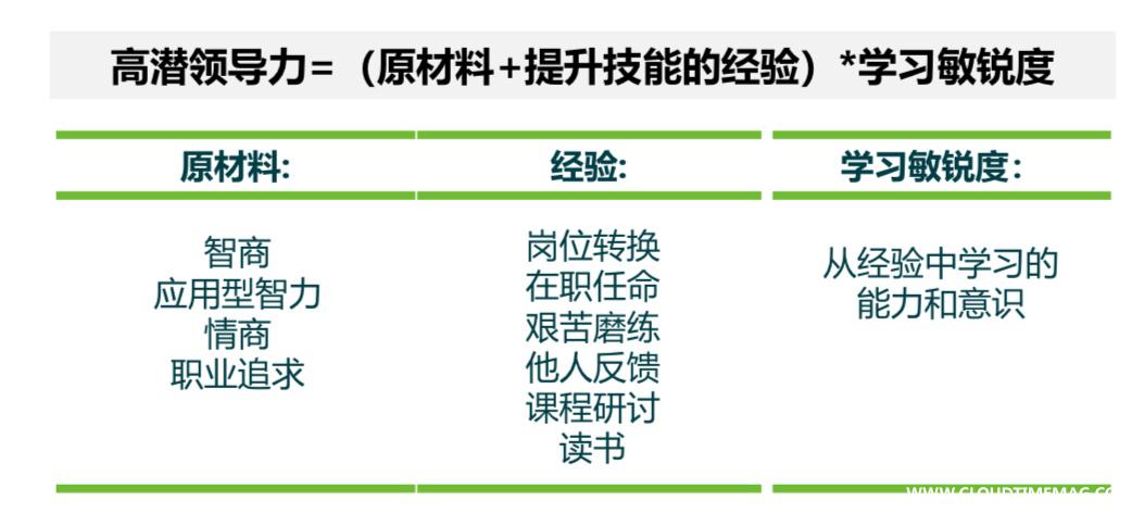 图4.jpg