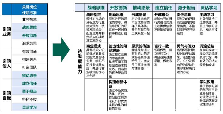 图5.jpg