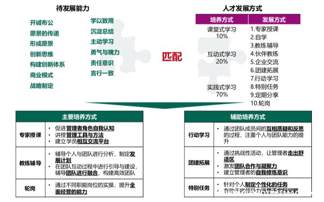 图6.jpg