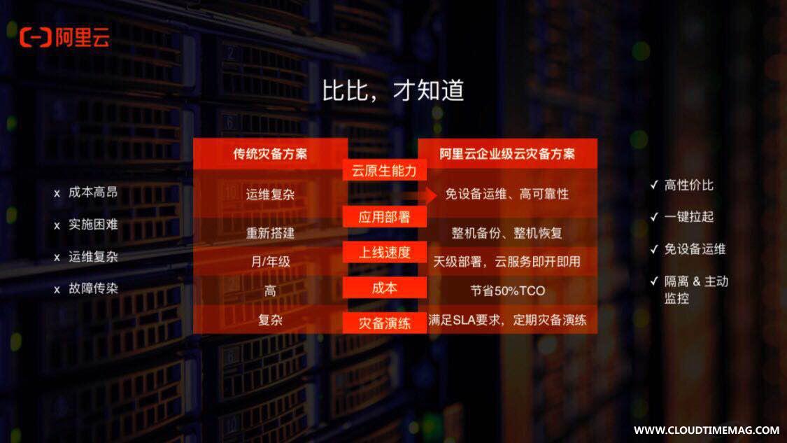 比比.jpg