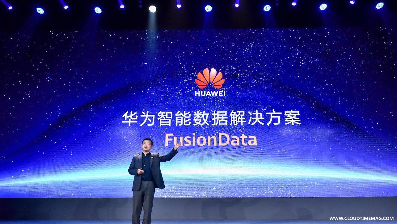 华为IT产品线副总裁、智能数据与存储领域总裁周跃峰1.jpg