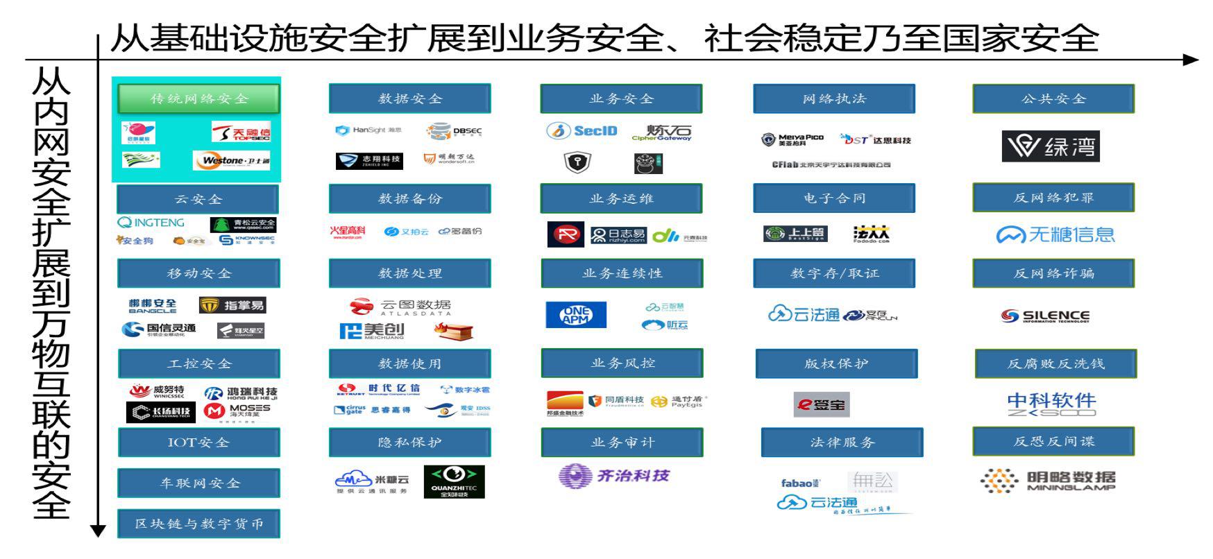 23图71.jpg