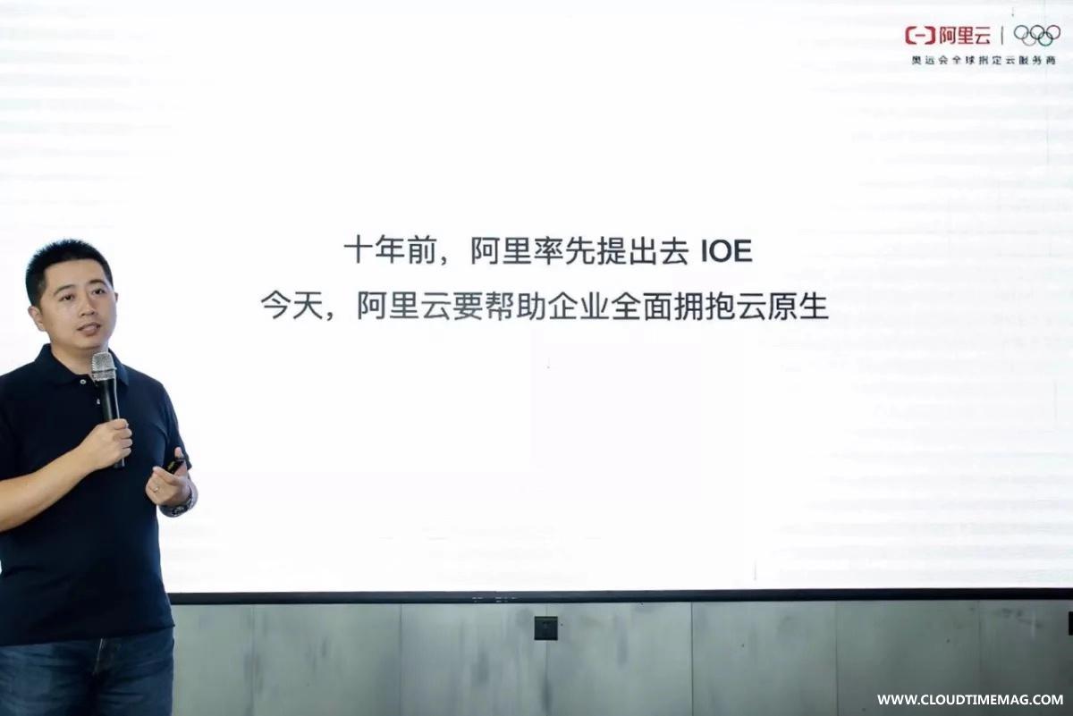 丁宇.jpeg