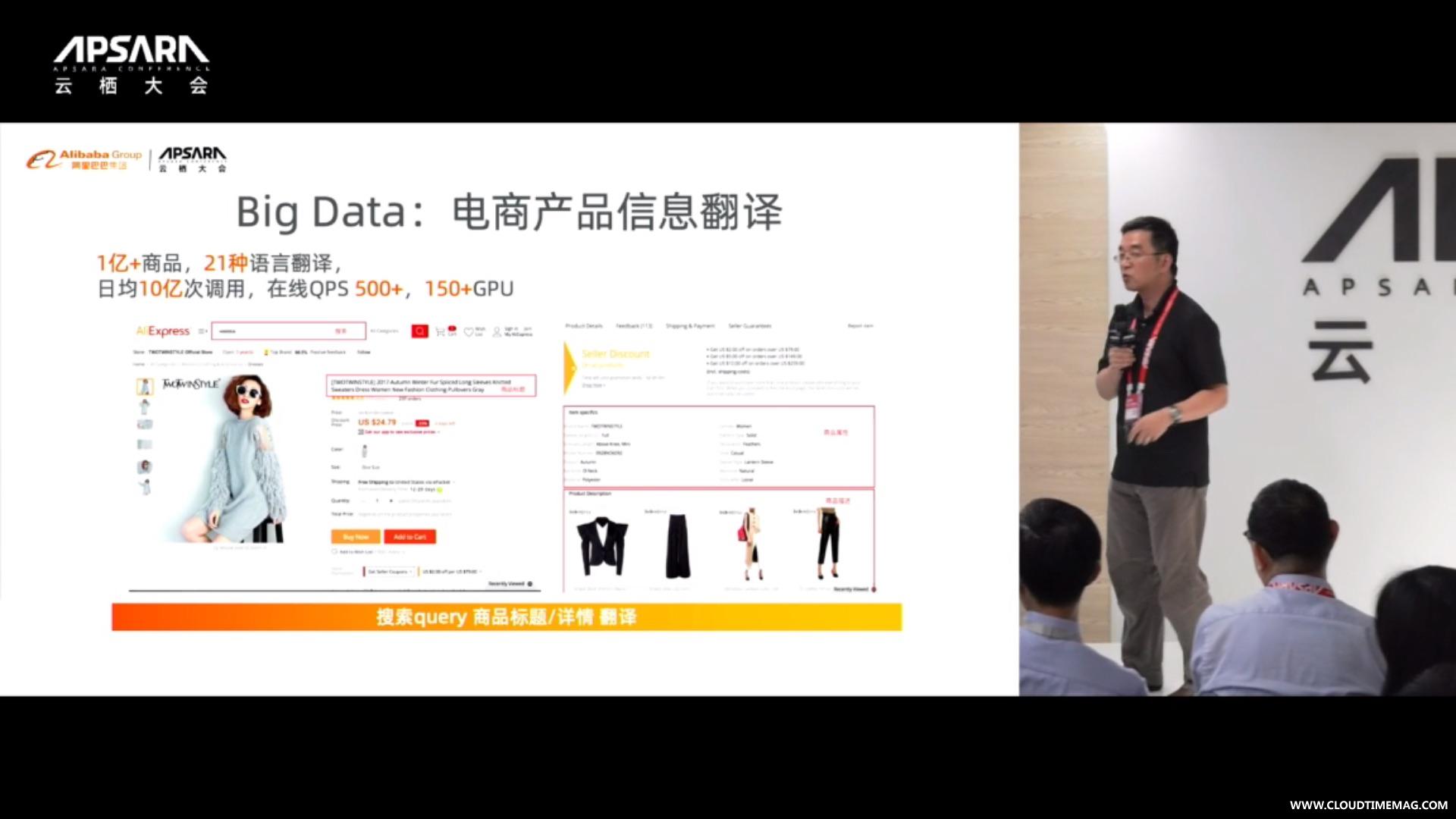 含光2.jpg