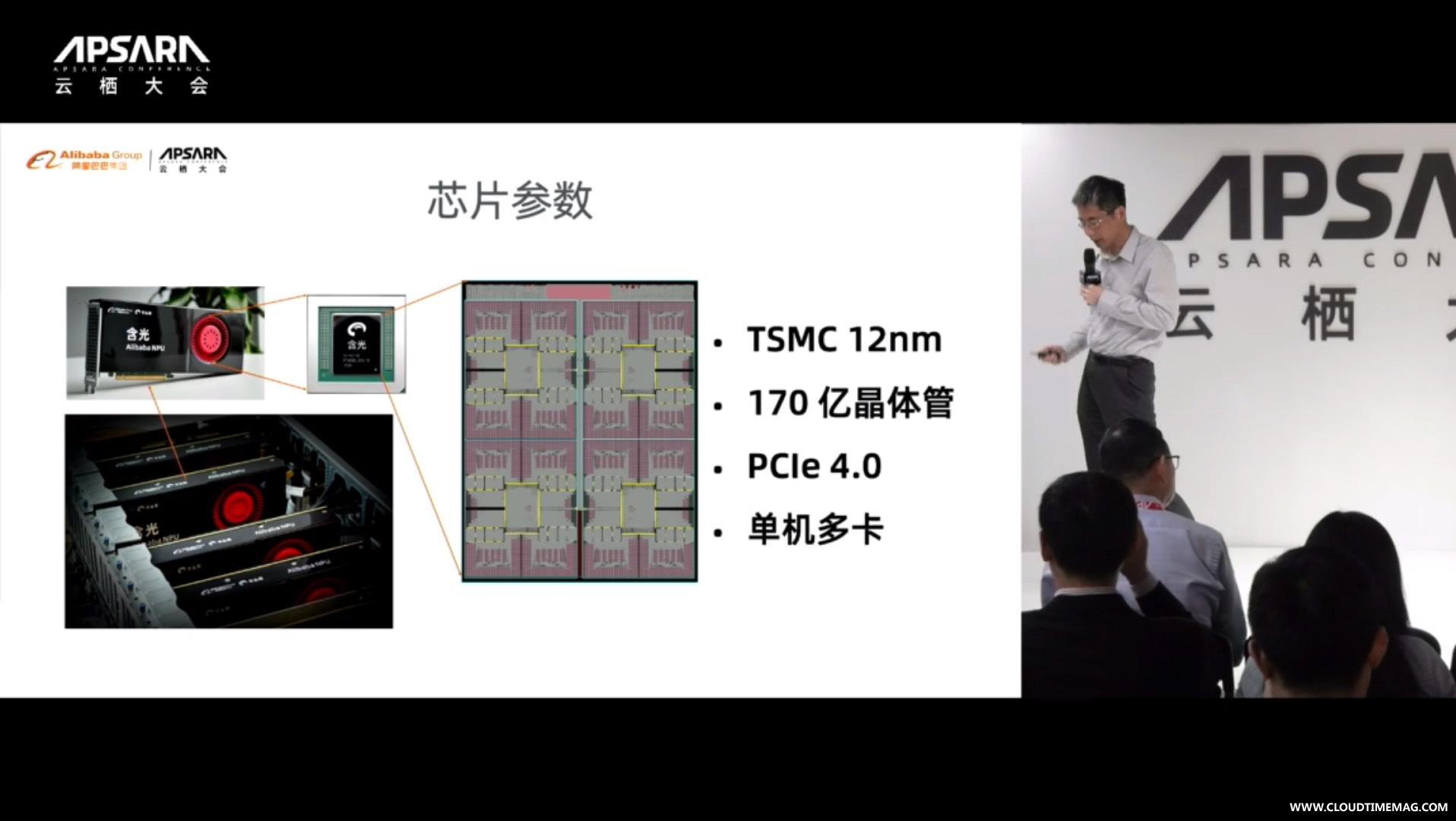 含光8.jpg