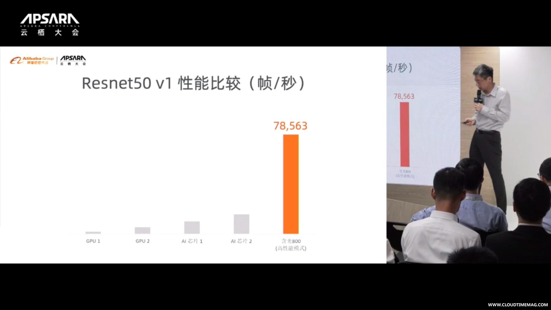 含光10.jpg