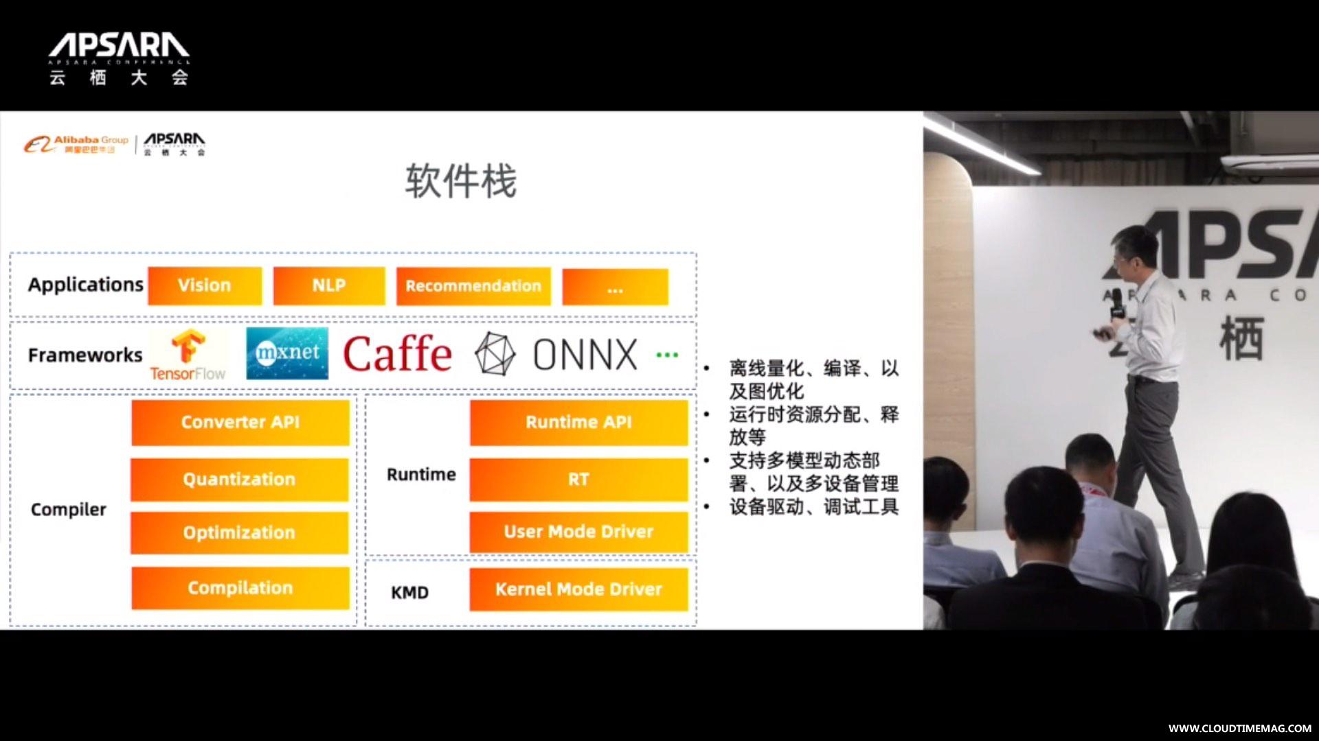 含光14.jpg
