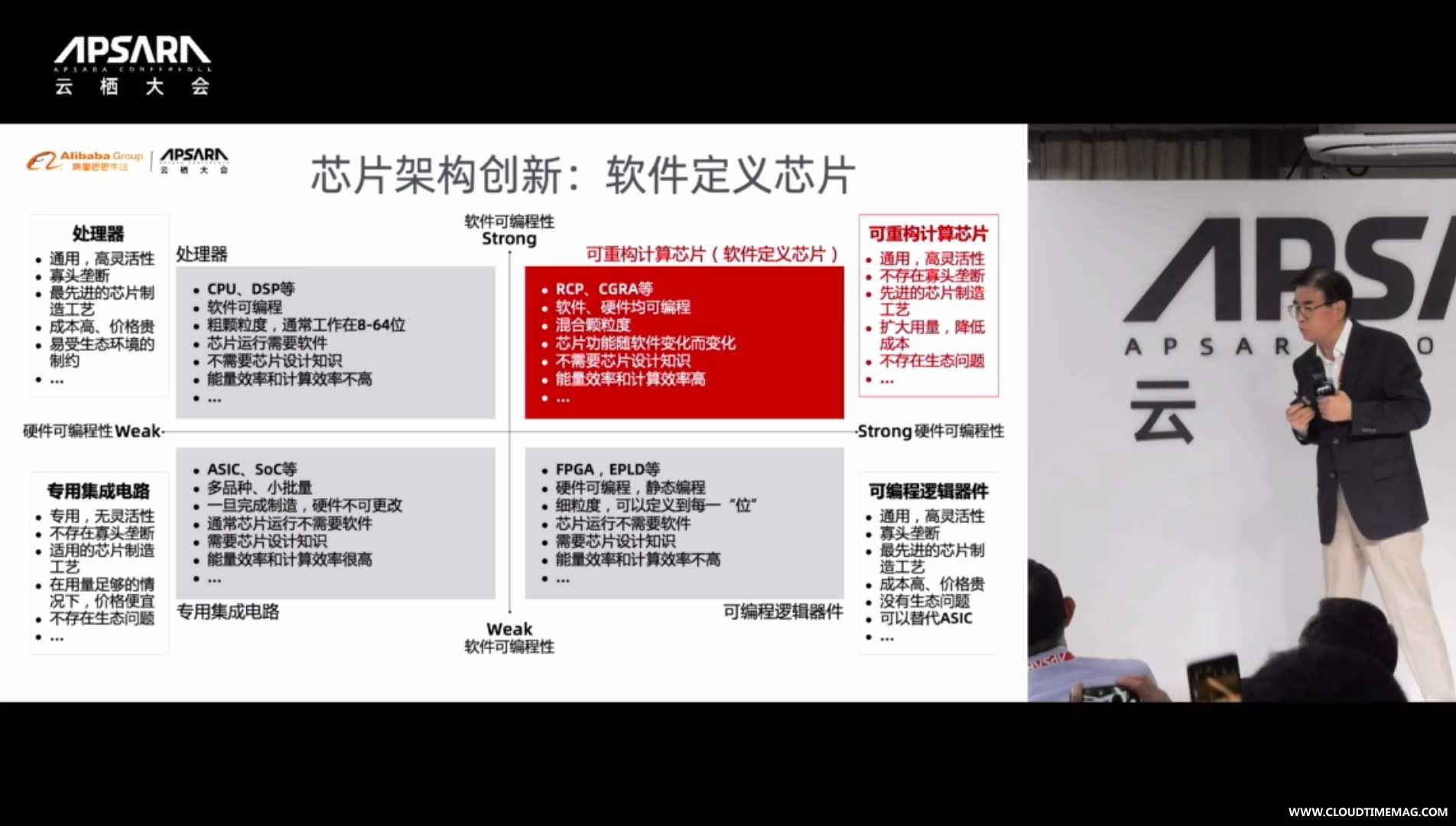 魏8.jpg