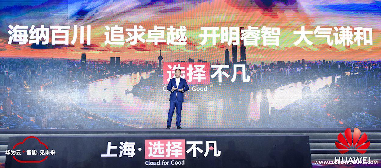 上海站.jpg