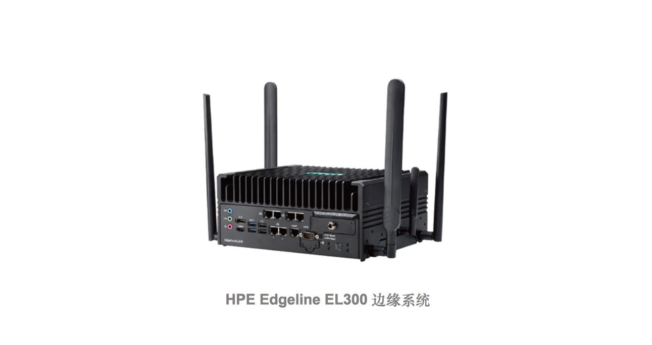 HPE EdgeLine EL300.jpg