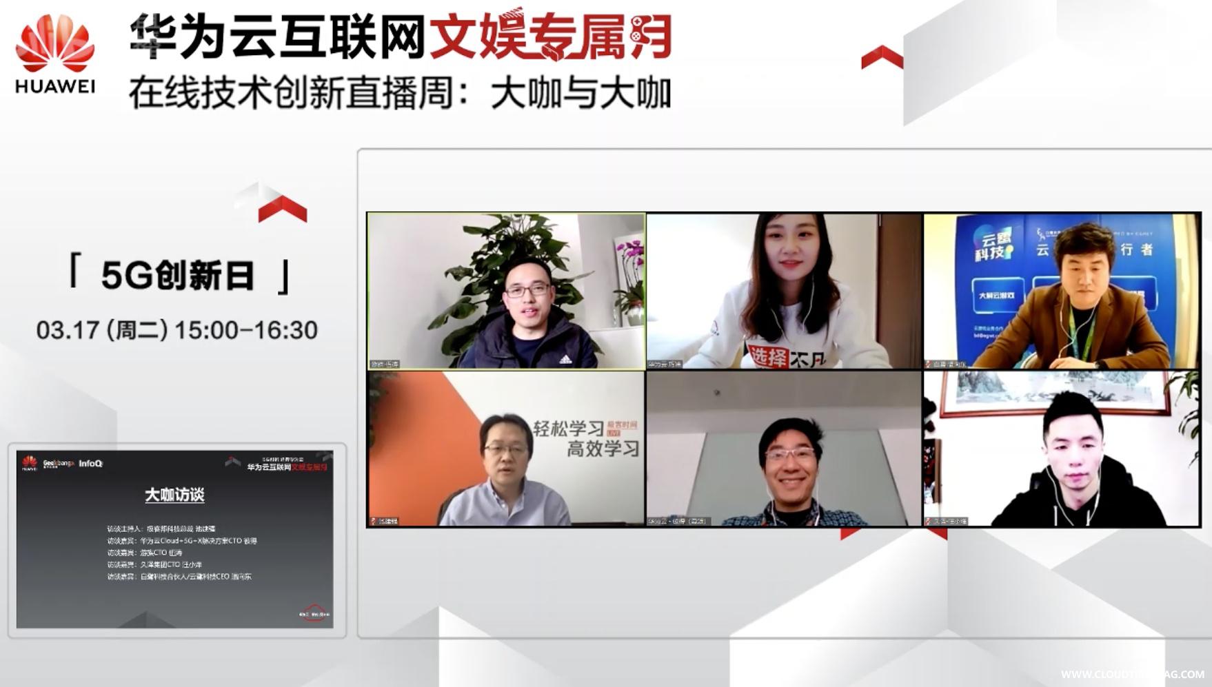 专属月图.jpeg