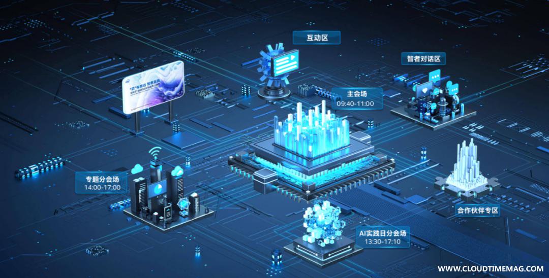 Intel直发图9.jpg
