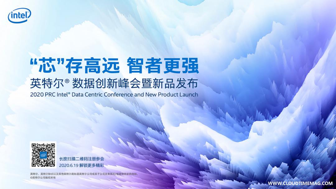 Intel直发图10.jpg