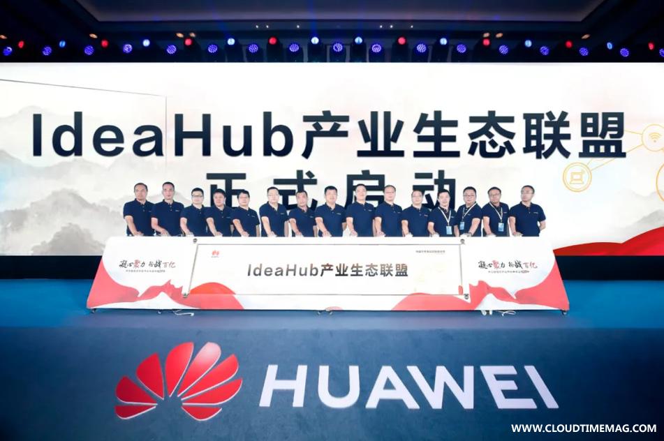 ideahub产业联盟.jpg