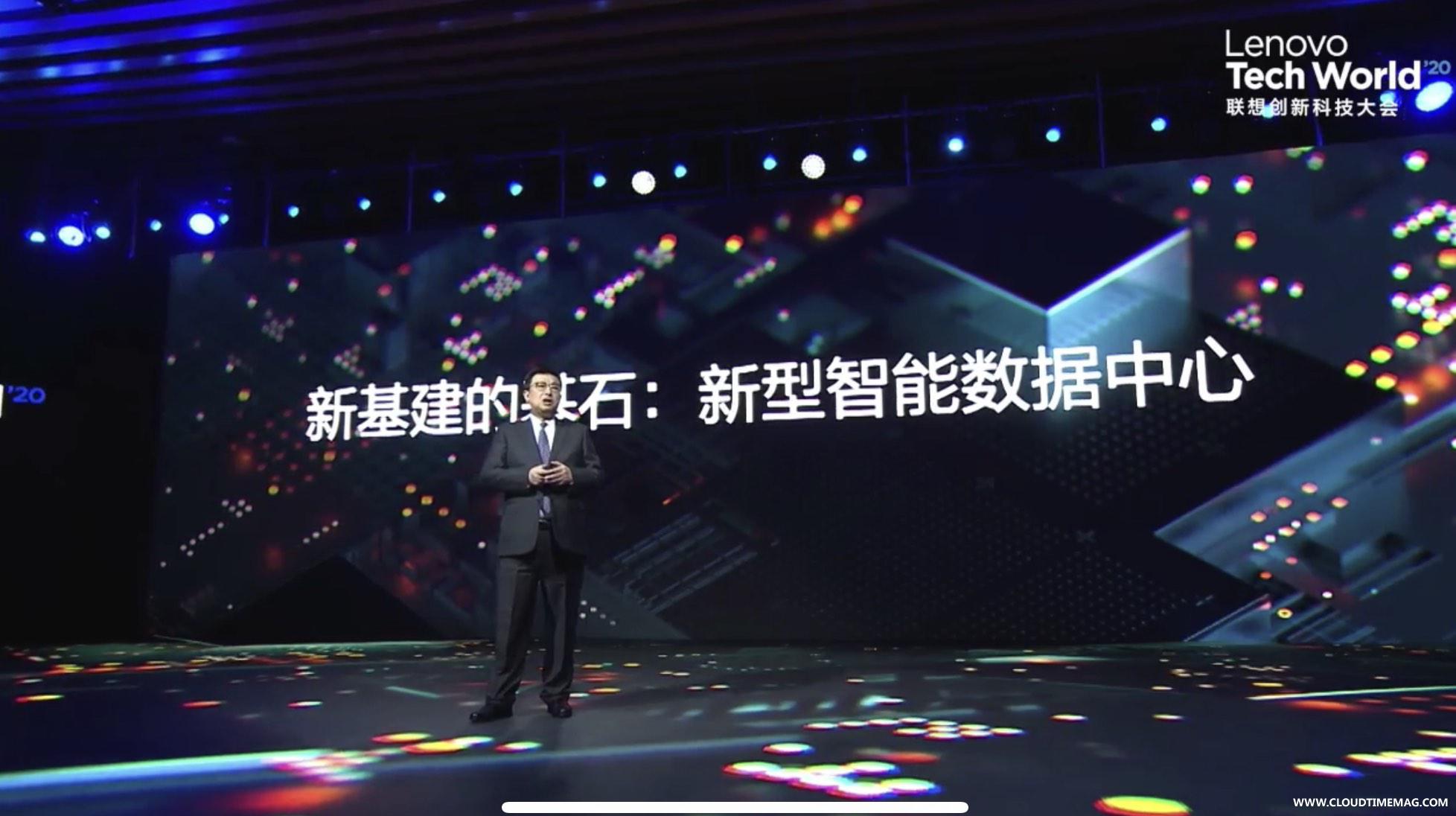 1604115438108293.jpg 联想techworld2020头图.jpg