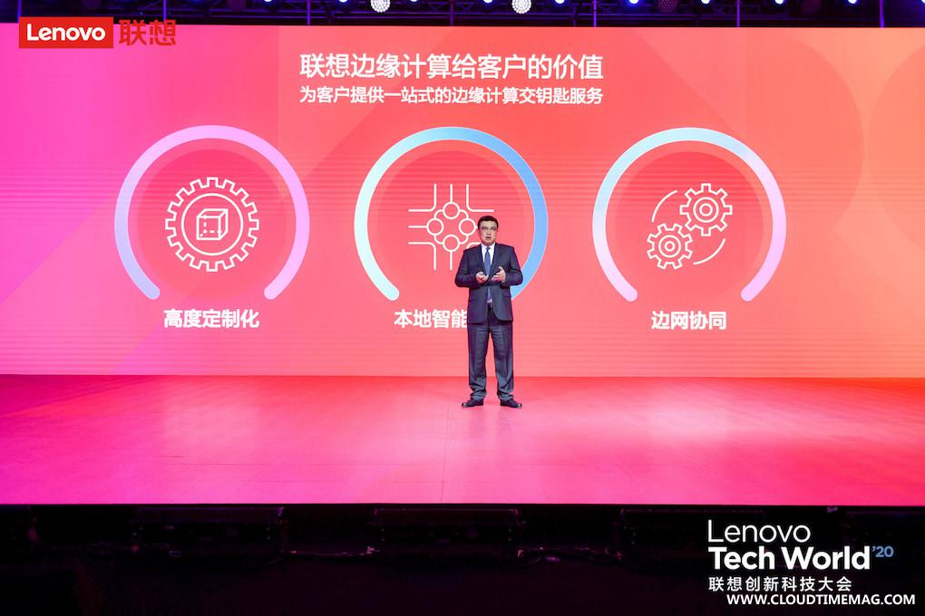 童夫尧演讲2.jpg