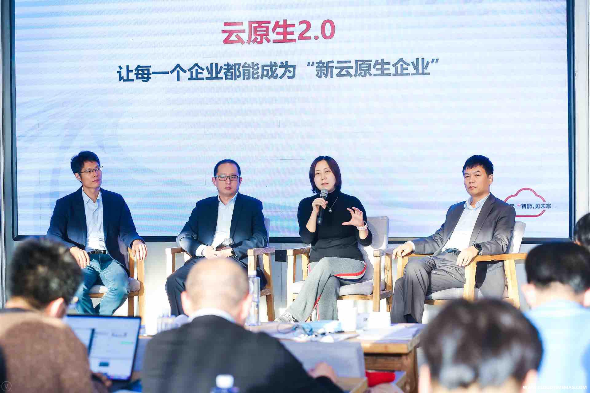 华为云媒体沟通会答记者问1.jpg