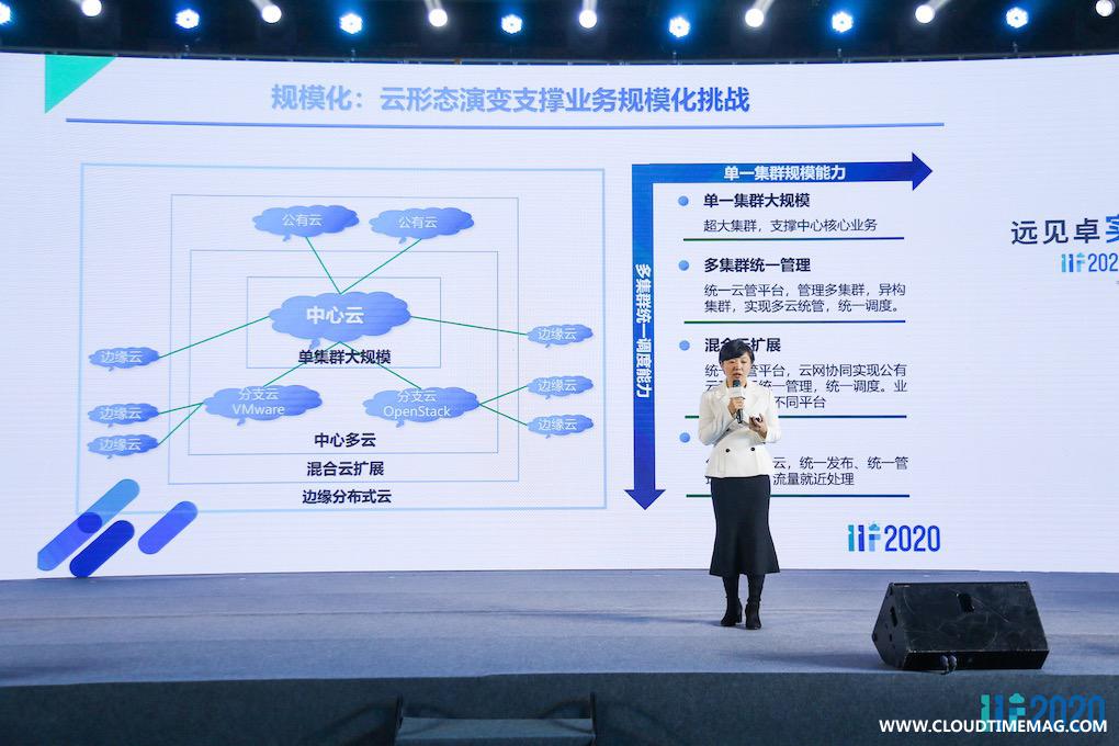 栗蔚.jpg