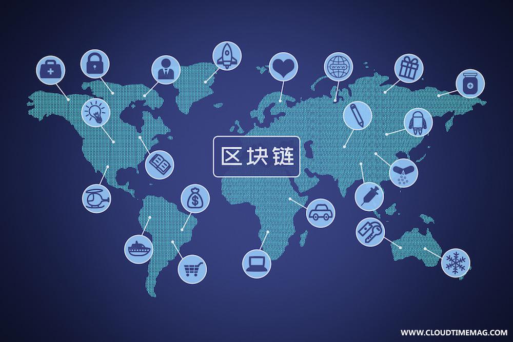 区块链趋势.jpg