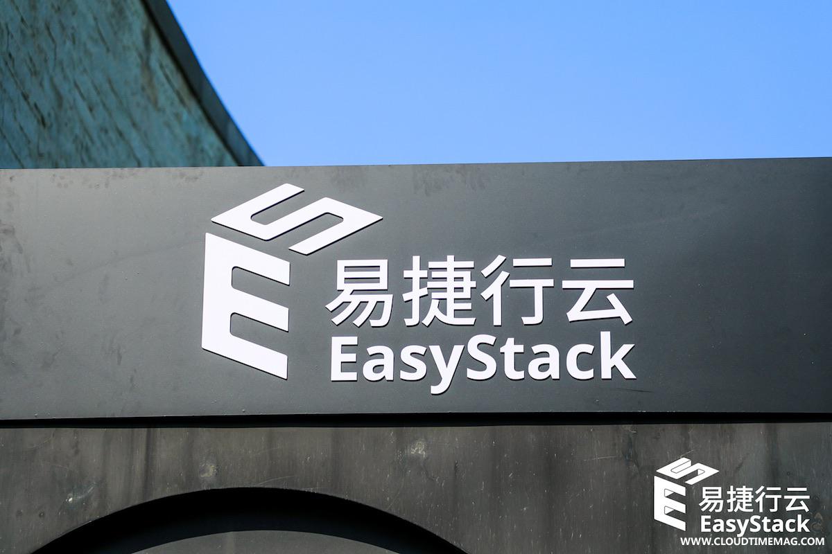 EasyStack.jpg