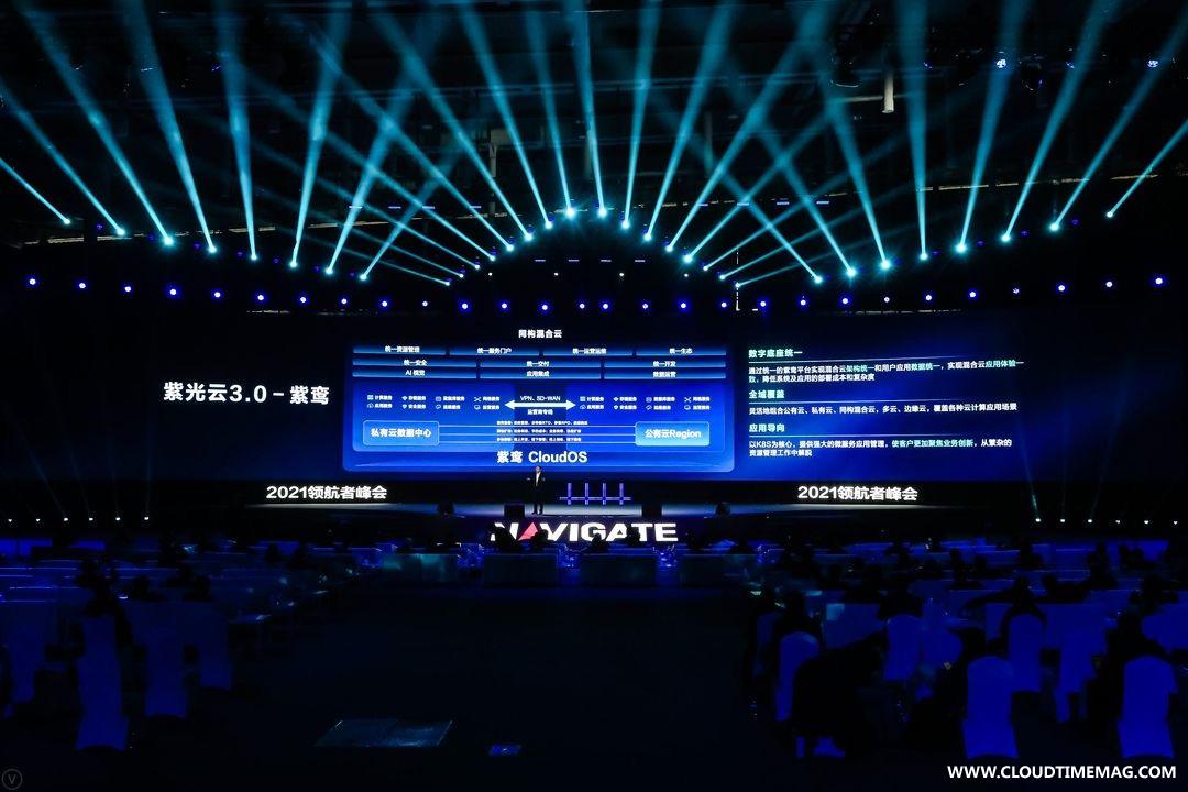 紫鸾3.0.jpg