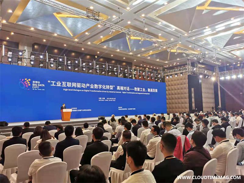 工业互联网.jpg